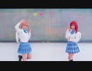 【ダンゴxルン】Beat in Angel ラブライブ! 踊ってみた