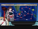 【艦隊これくしょん】正規空母6隻で4-5(前哨戦)【正規空母凸】