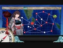 【艦隊これくしょん】正規空母6隻で4-5(前哨戦) 下ルート【正規空母凸】