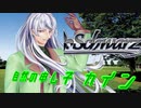 【MUGEN】チームワークで勝利を掴み取れ！白黒対抗狂中位ランセレバトル！ Part41