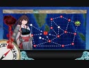 【艦隊これくしょん】正規空母6隻で4-5ゲージ破壊【正規空母凸】