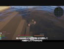 【刀剣乱舞偽実況】鶴丸国永、自ら島流し　その２【Minecraft】