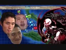 マッラー(直球)海峡【南西海域7-3】