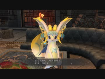 【VOICEROID実況】イースⅨを初見なのにLUNATICに変更したようですPart77