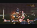 【TOV】Re:ゼロから始めるジュディス part8 ラゴウの屋敷攻略【PS4】