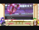 適当に擬人化対戦動画2