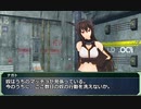 【SW2.0】GM青葉の剣神世界 Session12-11【艦これ卓】