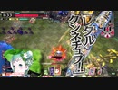 [wlw]楽しいわんだー生活Part.274(ﾕｸｲｺﾛ)[CR21]