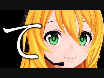 【#手抜き祭】マキさんが可愛すぎて生きることが困難で胸張り裂けそう
