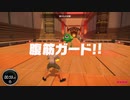 【リングフィットアドベンチャー】130キロ男の挑戦#7日目【実況】