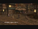 【TOV】Re:ゼロから始めるジュディス part12 ダングレストからケーブモック大森林入り口まで【PS4】
