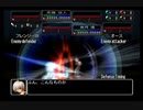 【実況】初.イチから始める異世界活劇 -この大地の果てで- Part１１３【永遠のアセリア】