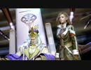【今だからこそ振り返るFFXIII】プレイ済み実況 #15　9章後編