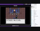 ドラゴンクエスト3 GBC版　実況プレイ part20