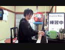 【かねこのジャズカフェ】#91 かねこのジャズカフェ ボサノバ特集 その24 - 配信アーカイブ
