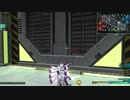 新グリプス2_時限扉壁抜けバグ