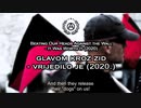 Beating Our Heads Against the Wall – It Was Worth It (2020) / Glavom kroz zid - vrijedilo je (2020.)