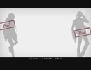 #7【WILL:素晴らしき世界】神に任せよ　孤独な歌姫からのお便りです