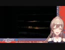 【Home Sweet home】ビビッて情緒不安定なフレン！【フレン・E・ルスタリオにじさんじ】