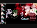 【花騎士】炎熱と宵闇の化身 コア級☆4 好きな子編成【第九回】