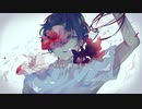 エゴイスト/feat.初音ミク