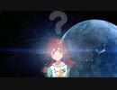 クイズっ！