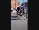 一般通過ローラースケート爺