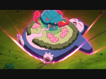 ポケットモンスター 第1話 第50話 第5話 カビゴン巨大化 ダイマックスの謎 アニメ 動画 ニコニコ動画