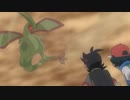 ポケットモンスター　第1話～第50話　第36話　サトシとゴウ、砂地獄から這い上がれ！