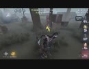 [IdentityV]シスターは猫がお好き 1