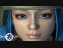 【Skyrim】空色ちゃんのタムリエル漂流記【ゆっくり実況】Page1