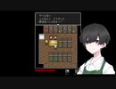 【ココロインサイド　地声実況 #8】人が迷い込む駅の1文字目は「じ」らしいねん。ほな「きさらぎ駅」ちゃうか〜