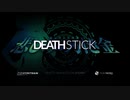 DEATHSTICK REVEAL TEASER
