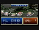【実況】テイルズオブデスティニー(PS版の方)の実況がしたい時期【２０デス目】