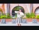 【しらす+】願わくばハッピーエンドを【オリジナル振付】