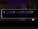 【実況プレイ】トルネコの大冒険 part5