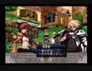 アルトネリコ ‐世界の終わりで詩い続ける少女‐ 実況プレイ【Part 9】