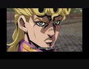 ジョジョの奇妙な冒険GW 英語吹替版 第39話 Let us go... to the Colosseum