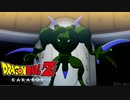 【ドラゴンボールZ カカロット】『BOSS：ヤコンvs._孫悟空「潜入！悪の巣窟！」』