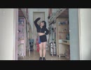 【包谷米】laboum - hwi hwi【踊ってみた】