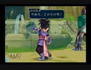 【実況】テイルズオブシンフォニア #19