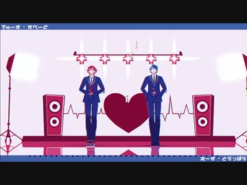 【ジャンル混合MMD】　緩やかに