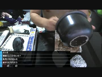 #七原くん 20201025「秋の収穫大感謝祭」4/6 米ビュHD版(栗,腐りかけ秋刀魚,柿,薩摩芋,シチュー,食後 #ガチャピン 教に入信[初めてのガチャピン助言に感銘])
