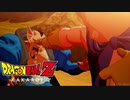 【ドラゴンボールZ カカロット】『BOSS：魔人ブウ「善」vs._SS孫悟飯「魔人ブウの復活」』