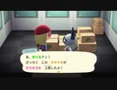 【あつ森】きままにのんびり島暮らしパート１３-１【もちまる】