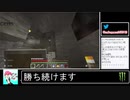 2020年10月25日はじめてのマインクラフト【放送アーカイブ】