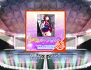 【スクフェス】 プレイ動画 No.217［5アイコン］G線上のシンデレラ