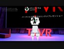 カナヘビについて-ぶらっくいちゅ #TTVR 第21回放送 5分で得意話をするエンタメ型プレゼン企画 2020年10月25日 #cluster にて開催
