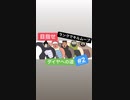 【APEX】強い味方とランクでチームキル　２０kill