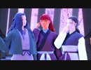 【MMD十二国記】桃源恋歌【陽子・祥瓊・鈴】